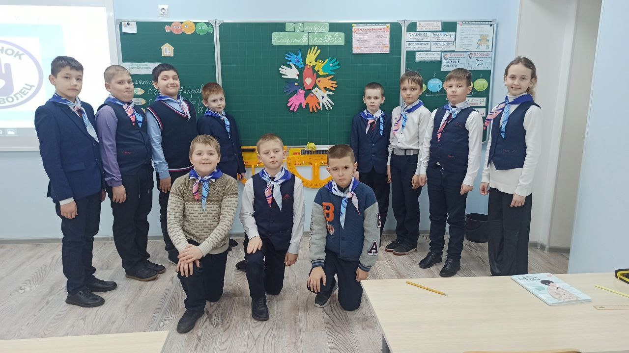 Орлёнок- Доброволец.