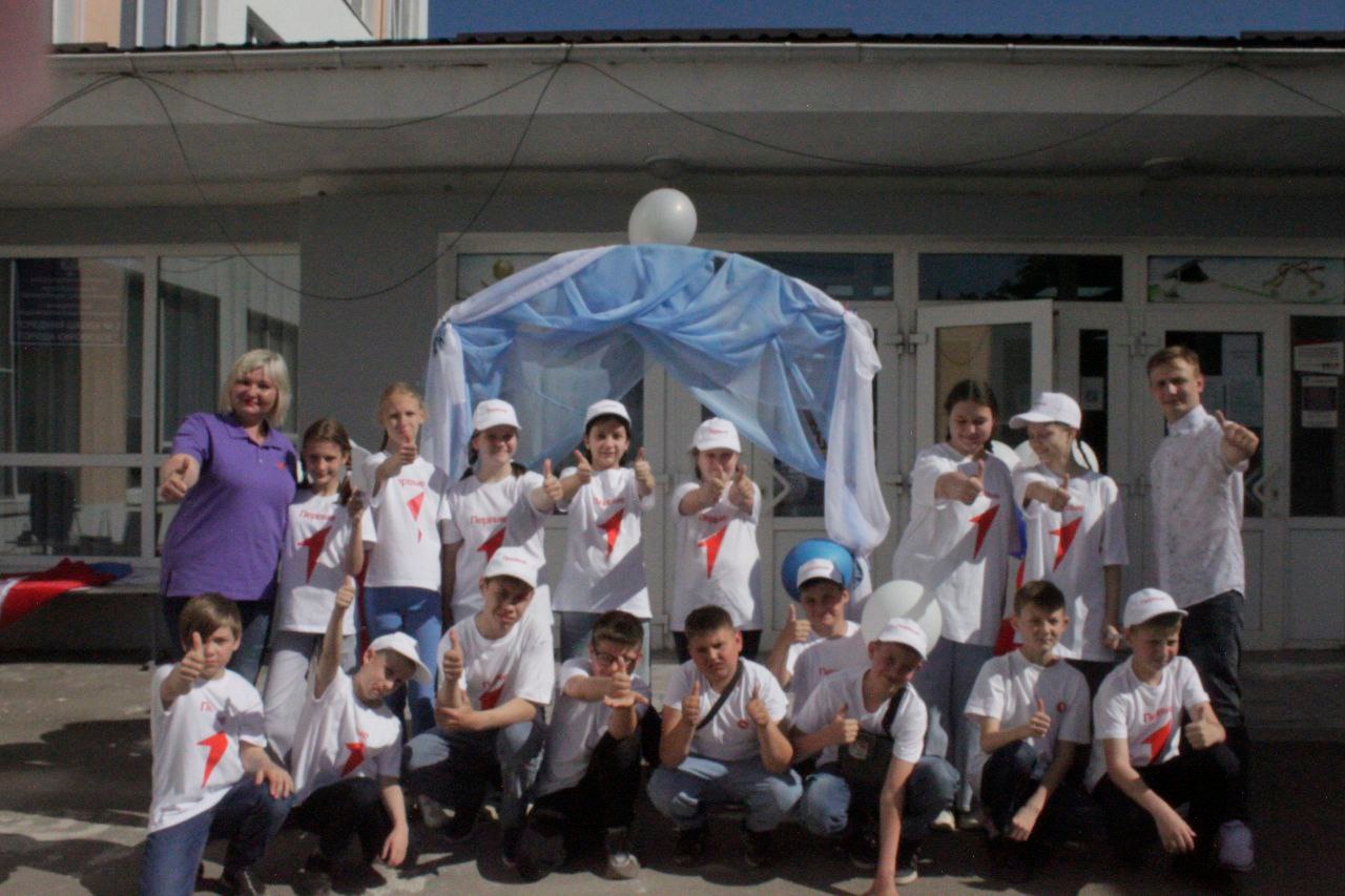 Посвящение в &amp;quot;Орлята России&amp;quot;.