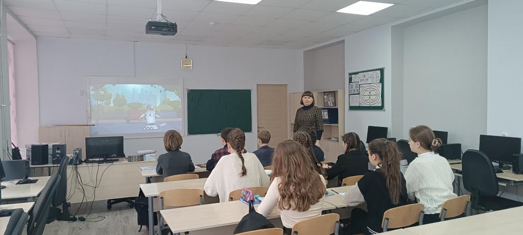 Урок цифры по теме &amp;quot;Кибербезопасность будущего&amp;quot;.