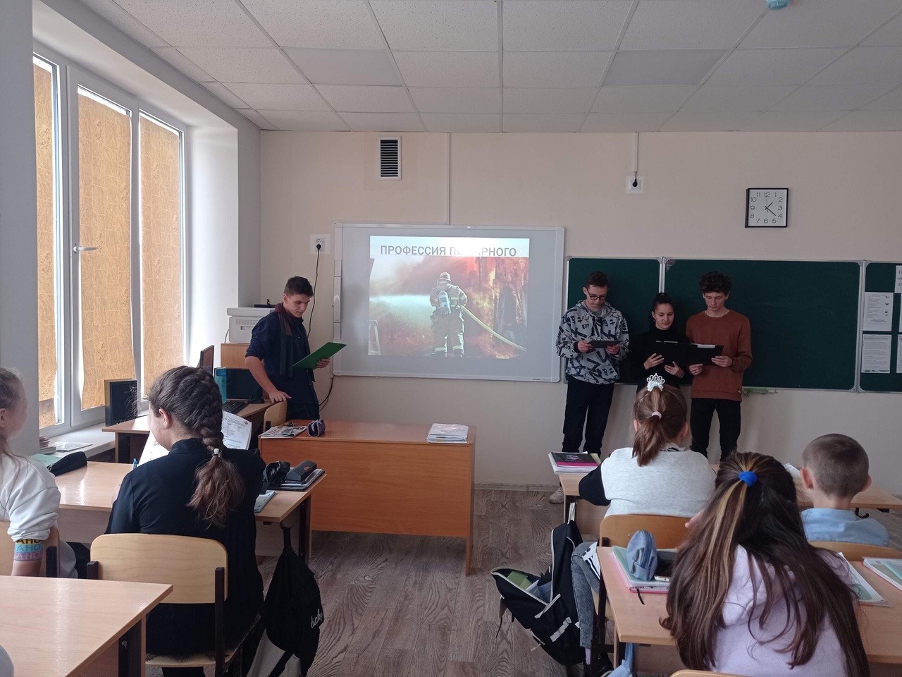 Лекция по профориентации &amp;quot;Профессия пожарного&amp;quot;.