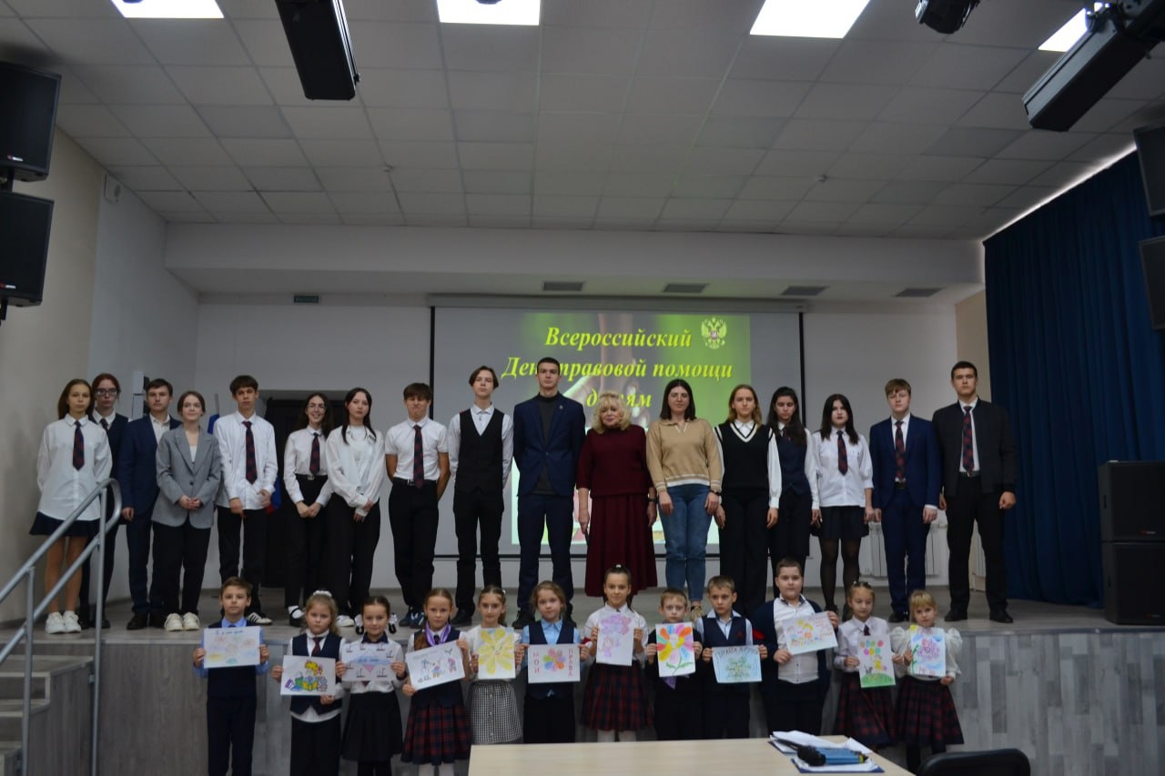 Турнир &amp;quot;Страна правовых знаний&amp;quot;.