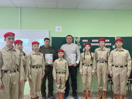 Встреча с участниками СВО Встреча с участниками СВО.