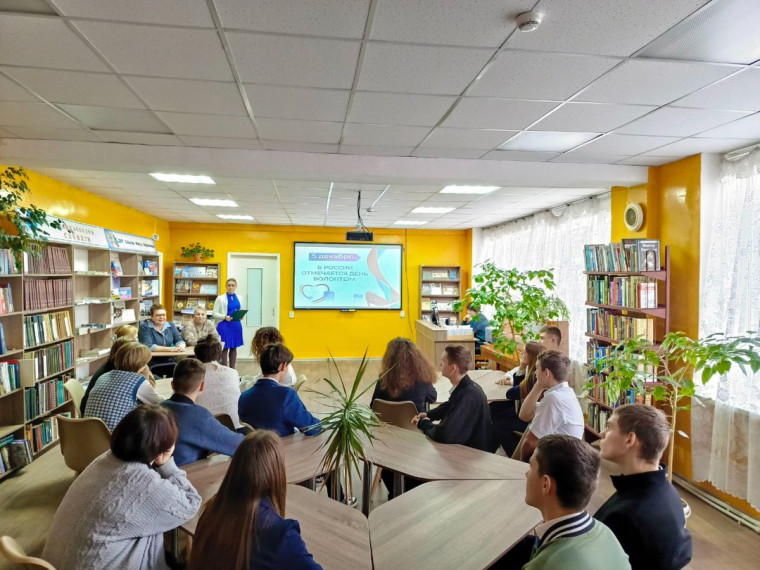 Мультимедийный час «Люди с горящими сердцами».
