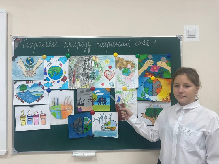 Экологические уроки «Зелёная школа».