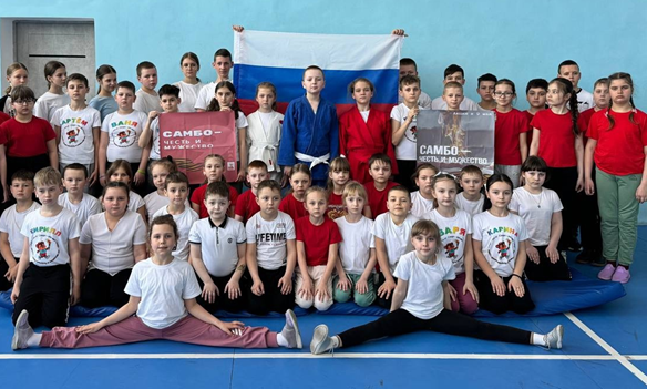 Акция "Самбо – честь и мужество".